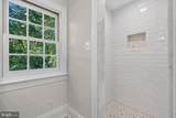 5141 Palisade Lane - Photo 30