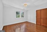5141 Palisade Lane - Photo 32