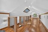 5141 Palisade Lane - Photo 37