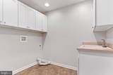 6566 Fairway Drive - Photo 10