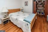 5 Castle Lane - Photo 17
