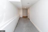 5 Castle Lane - Photo 5