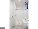 1411-4 Walnut Street - Photo 15