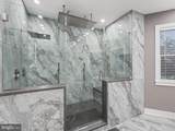 224 Wilson Road - Photo 27
