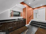 224 Wilson Road - Photo 44