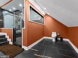 224 Wilson Road - Photo 46