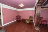 9149 Ashton Road - Photo 14
