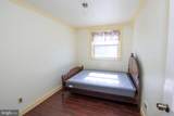 9149 Ashton Road - Photo 36