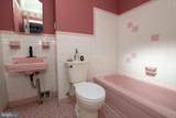 9149 Ashton Road - Photo 43