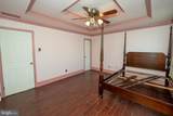 9149 Ashton Road - Photo 45