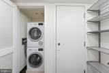 1515 15TH Street - Photo 21