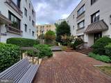 2610 Tunlaw Road - Photo 3