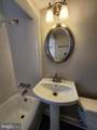 2610 Tunlaw Road - Photo 31