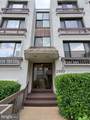 2610 Tunlaw Road - Photo 4