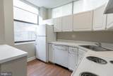 220 16TH Street - Photo 17