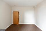 220 16TH Street - Photo 32