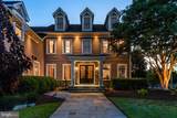 25301 Poland Road - Photo 4