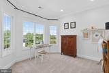 25301 Poland Road - Photo 47