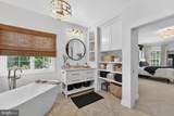 25301 Poland Road - Photo 53
