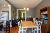 148 Adams Street - Photo 13