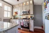 148 Adams Street - Photo 16
