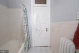 148 Adams Street - Photo 21
