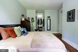 148 Adams Street - Photo 25