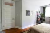 148 Adams Street - Photo 26