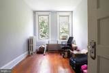 148 Adams Street - Photo 27