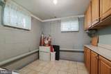 137 Outer Drive - Photo 14