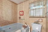 137 Outer Drive - Photo 34