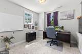 8505 Warren Drive - Photo 28