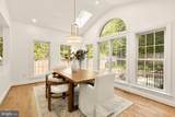 5501 Montgomery Street - Photo 10