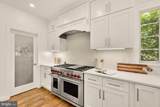 5501 Montgomery Street - Photo 12