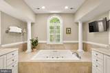 5501 Montgomery Street - Photo 16