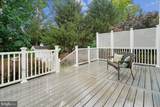 15361 Warm Springs Lane - Photo 13