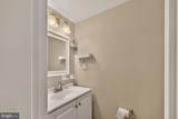 3227 University Boulevard - Photo 12