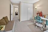 3227 University Boulevard - Photo 15