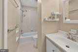 3227 University Boulevard - Photo 17