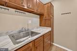 3227 University Boulevard - Photo 8