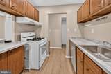 3227 University Boulevard - Photo 9