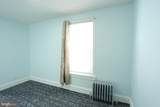314 16TH Street - Photo 11