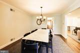 3300 Clearwood Court - Photo 12