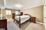 3300 Clearwood Court - Photo 33