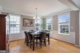 3028 Landing Eagle Court - Photo 5