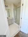 300 Shepherd Avenue - Photo 11