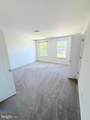 300 Shepherd Avenue - Photo 13