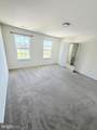 300 Shepherd Avenue - Photo 15