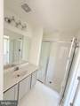300 Shepherd Avenue - Photo 16