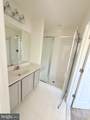 300 Shepherd Avenue - Photo 17